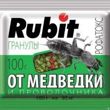 Рубит гранулы от медведки и проволочника 100г РОФАТОКС