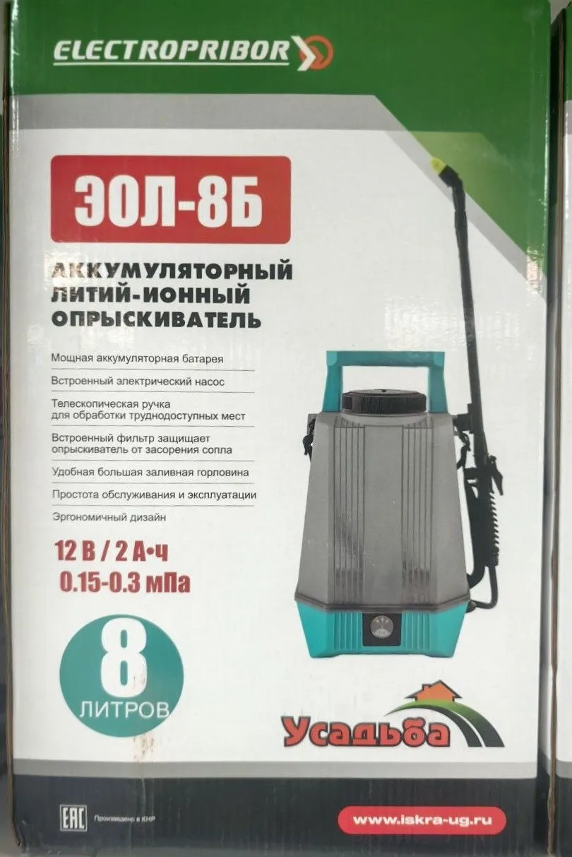 photo1717400979 (1)