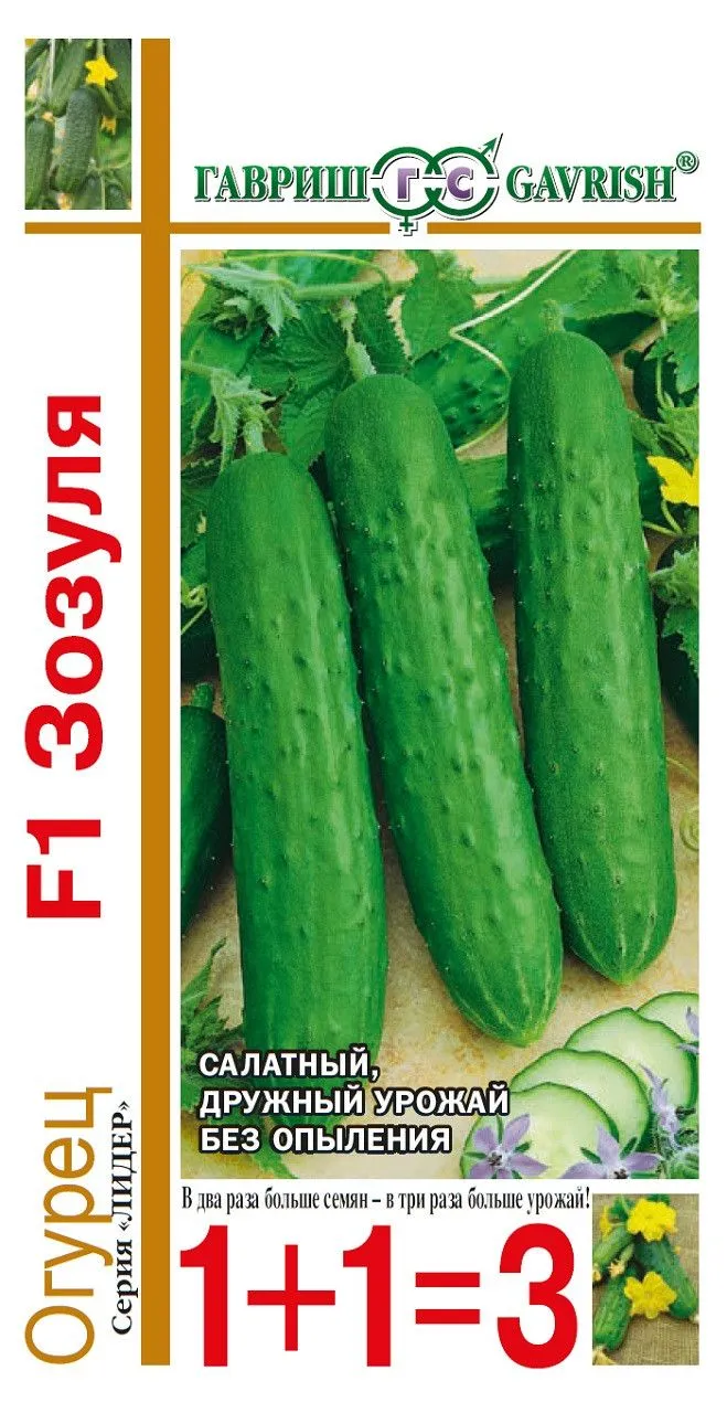 14670.750x0