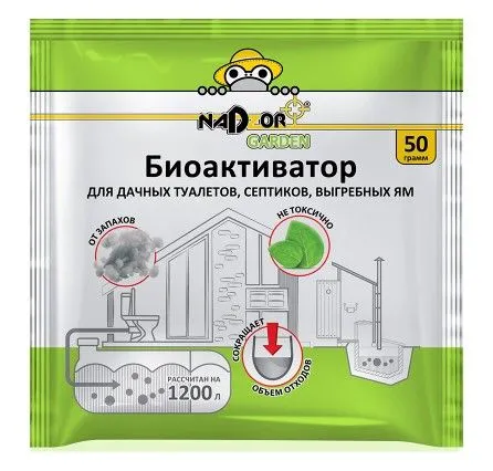 Биоактиватор для дачных туалетов и септиков 50гр NADZOR (30)