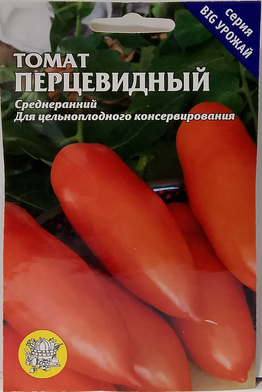 dbcf94f8-d3c9-429b-8337-c10d1f00c4c5