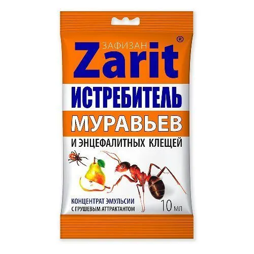 sredstvo_ot_muravev_zafizan_10ml_paket_50_zarit