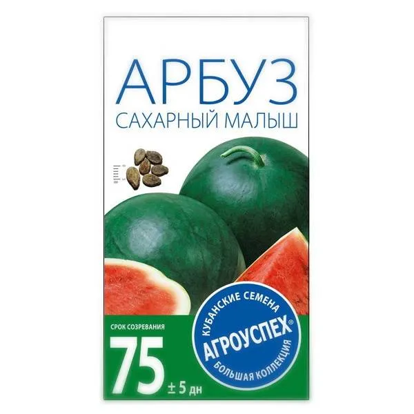 3fa8149bfd0cce565770e32d6b84c1b8