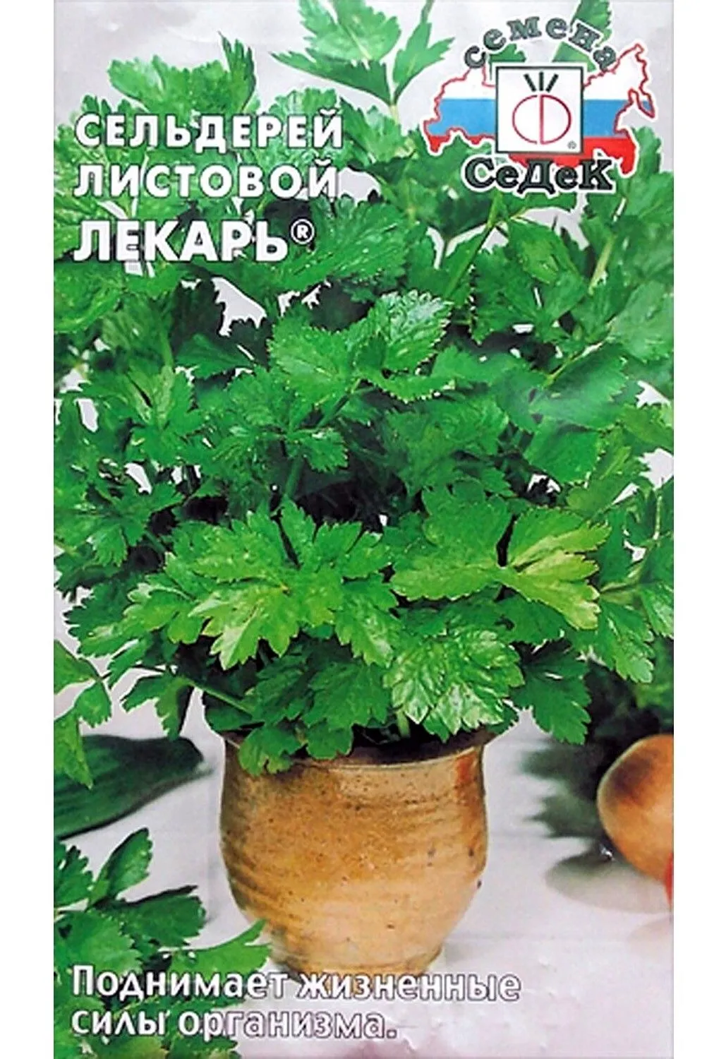Седек сельдерей Лекарь (листовой) (Евро, 0,5)