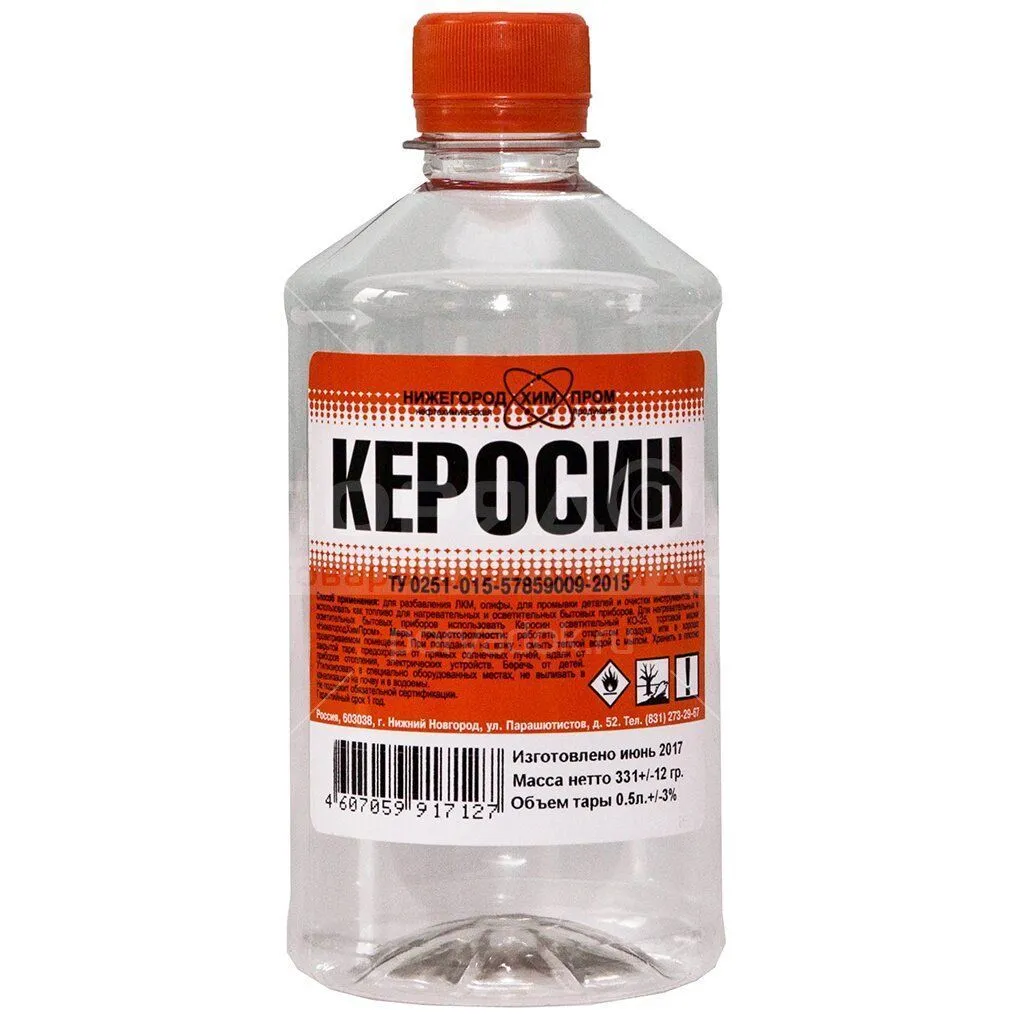 Керосин осветит КО-25 0,4л ПЭТ Н. Новгород (25)