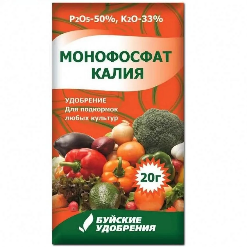 я монокалийфосфат БХЗ