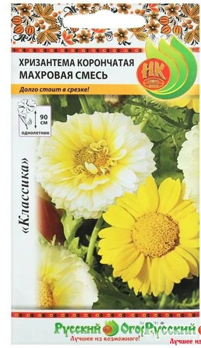 Хризантема махр коронч смесь 0,5г Русский огород
