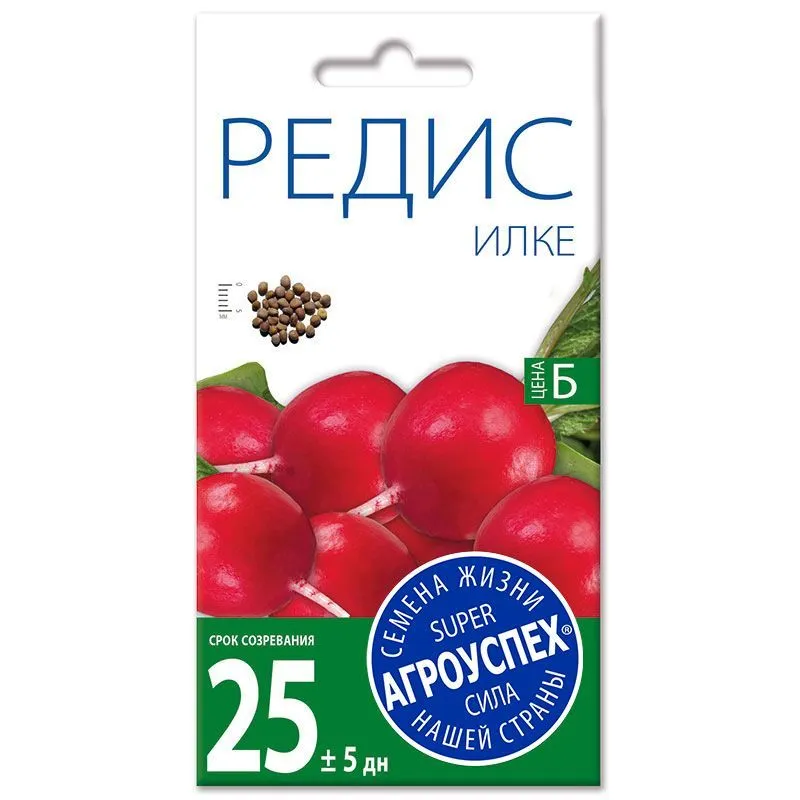 л илке