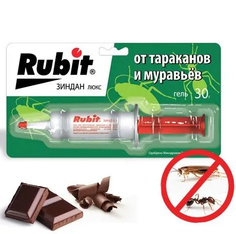 ю зиндан гель 30 гр