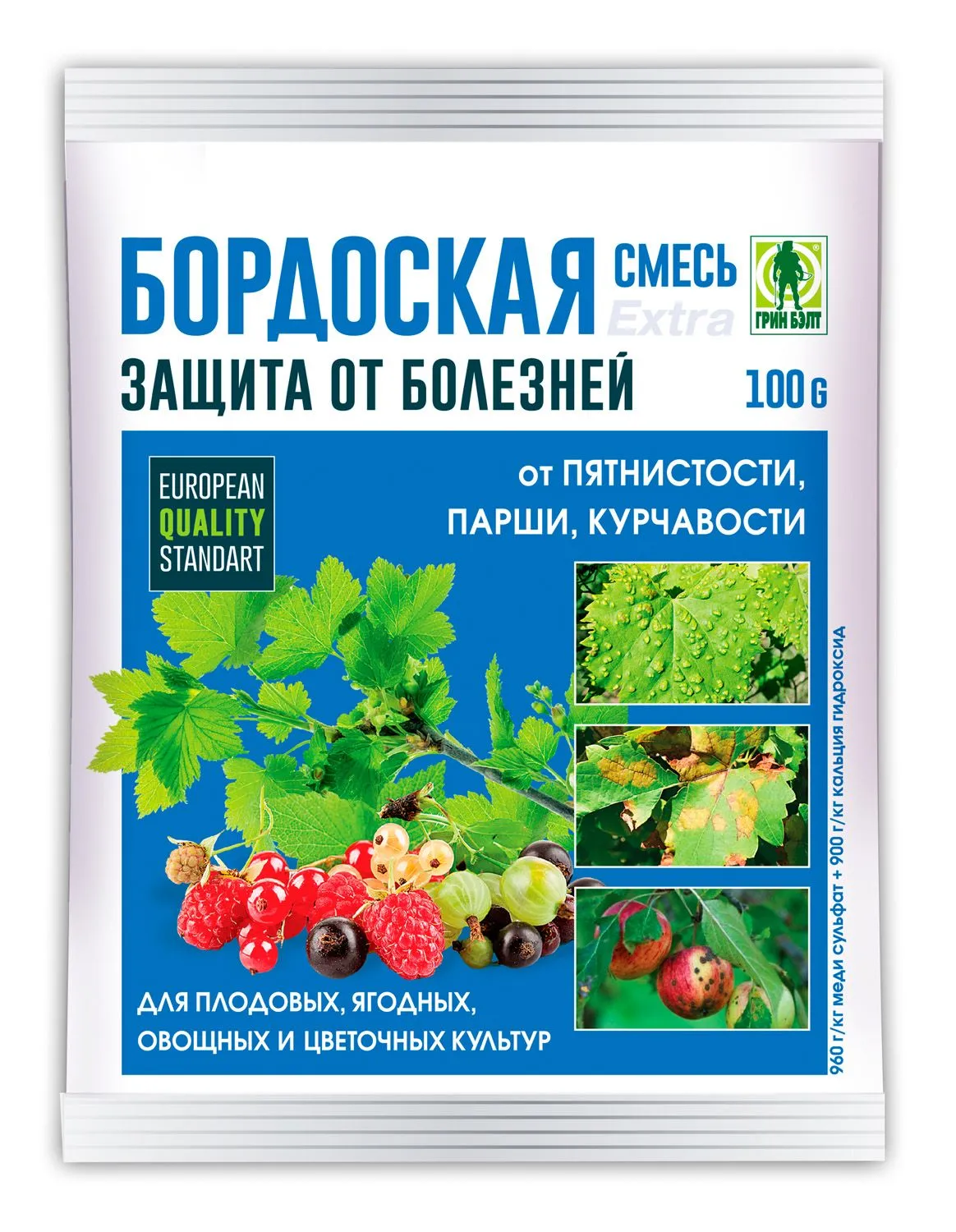 о бордская гб 100