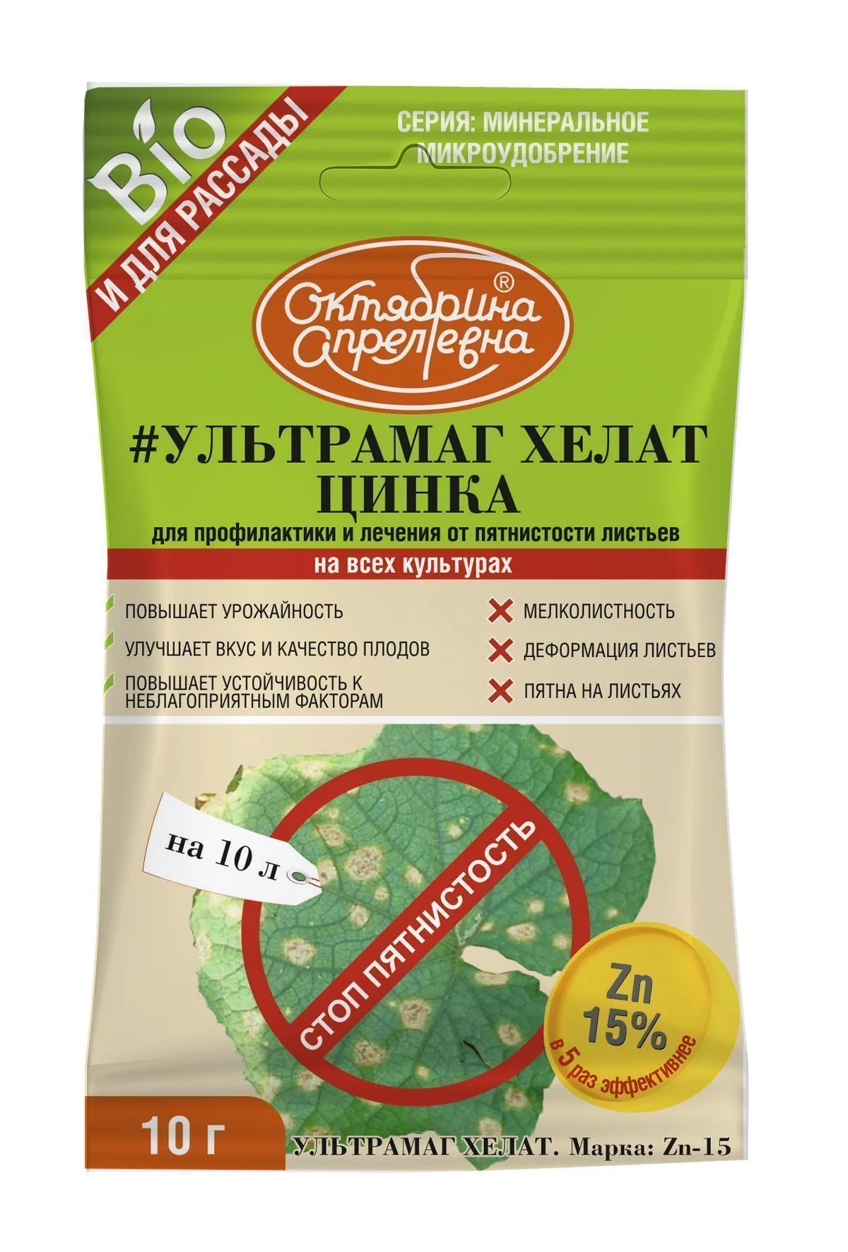 tsink-10g