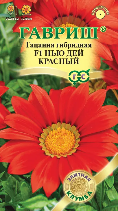 krasnyj_mini4