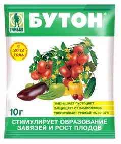 Бутон пак 10гр ГБ (350)
