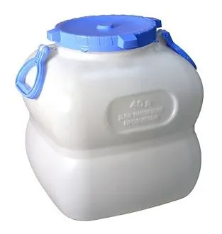 Фляга Гранде 40л с ручками