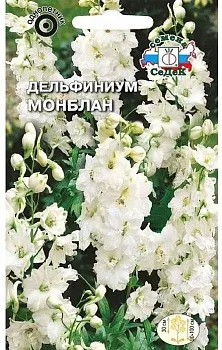 Седек Дельфиниум Монблан (однолетний, белый) (Евро, 0,5)
