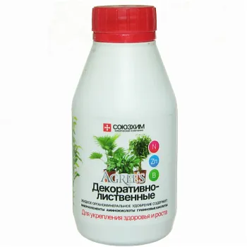 Агрис Декоративно-лиственные органоминеральное удобрение 0,25л (20)