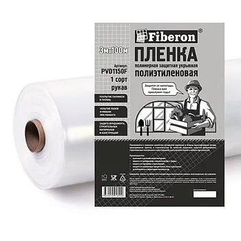Пленка полиэтиленовая 80 мкр, 3х100м
