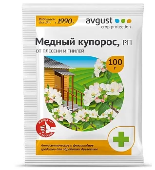 Медный купорос 100г Август (150)