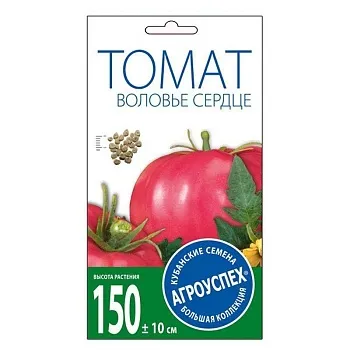 Л/томат Воловье сердце роз сред.И *0,1г