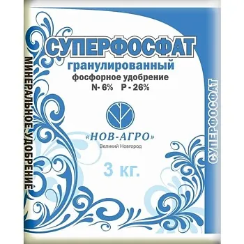 Суперфосфат Нов-Агро 3 кг (10)