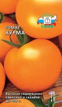 Седек томат Хурма з/г (Евро, 0,1)