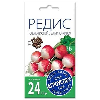 Л/редис Розово-красный с белым кончиком скороспел.*3г