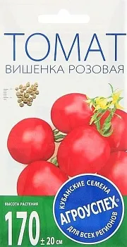 Л/томат Вишенка розовая средний И (тип черри) *0,1г
