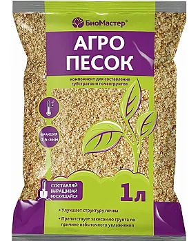 Агропесок БиоМастер 1л