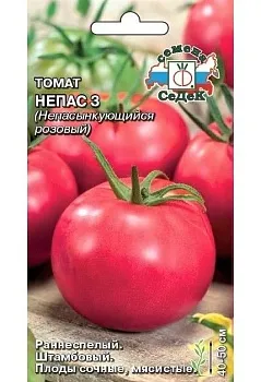 Седек томат Непас 3 Непасынкующийся Розовый (Евро, 0,1)