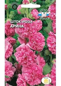 Седек Шток-роза Арина (розово-малиновая) (Евро, 0,1)