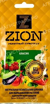 Цион 30гр. Классик (саше) х300
