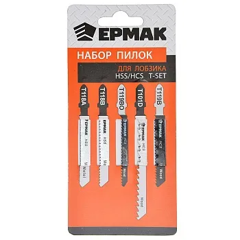 Пилки для эл.лобзика набор ( HSS/HCS) Дерево, металл, пластик(T-SET) 5шт ЕРМАК 664-030