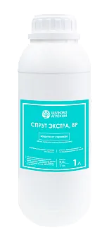 Спрут Экстра, ВР (540 г/л) фл.1000 мл Щелково (16)