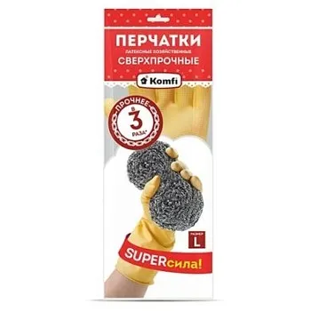 Перчатки латексные СВЕРХПРОЧНЫЕ Komfi (12/114)