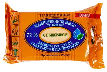 Мыло хоз 72% с глицерином 150гр. 80398 (48)