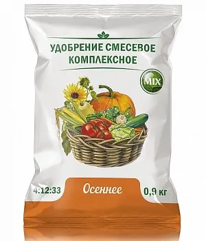 Нов-Агро Осеннее 0,9 кг (30)