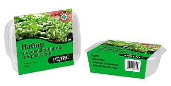 Набор для выращивания микрозелени Редис