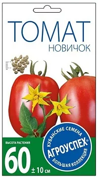 Л/томат Новичок средний Д*0,2г