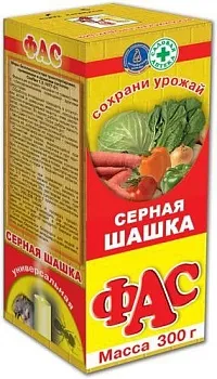 Серная шашка ФАС универсальная 300гр (28)