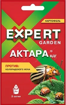 АКТАРА 2гр Expert Garden (30/120)