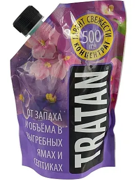 ТРАТАН от запаха и объёма выгребных ям 0,5л (15)