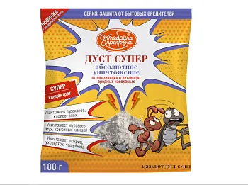Дуст супер 100 гр (50) Щелково