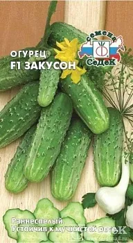 Седек Огурец Баночный F1® (Евро, 0,3)