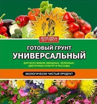Грунт Агроном универсальный 5л (5/440)