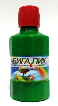 Абига Пик 50гр Сельхозхимия (200)