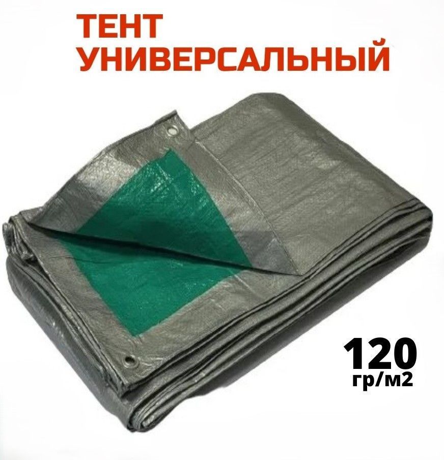 жлзщ