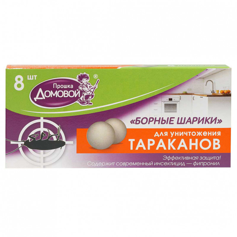 шарики