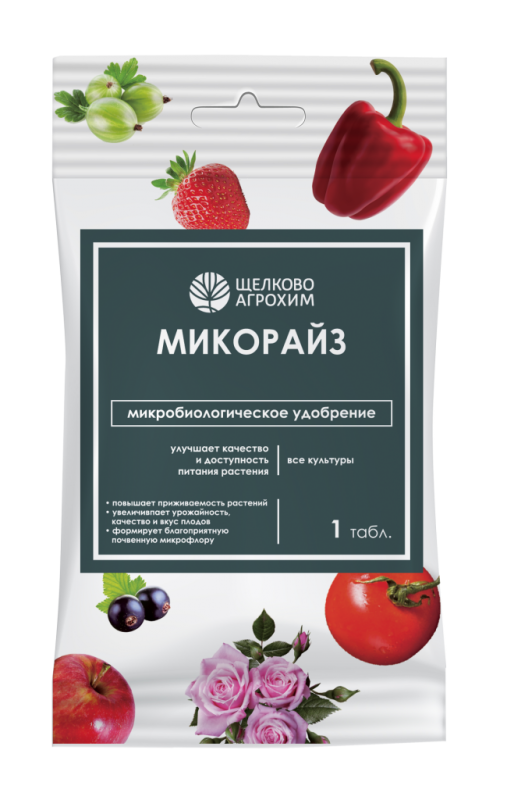 mikorayz_paket_1_tab_1_tab