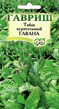 Табак Курительный Гавана розовоцветк 0,01г Гавриш