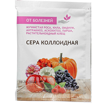 Сера коллоидная 30г (от болезней и клещей) (70)